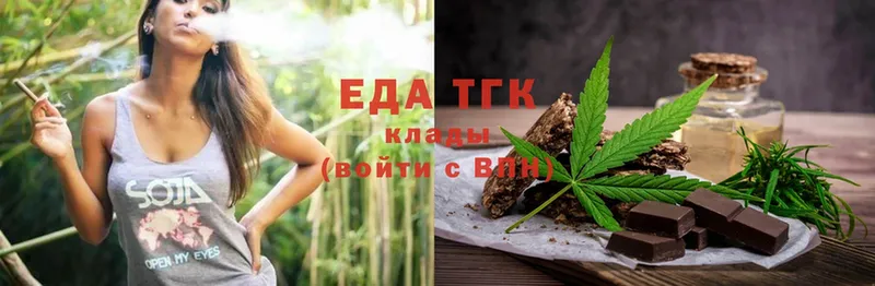 Cannafood конопля  Ирбит 