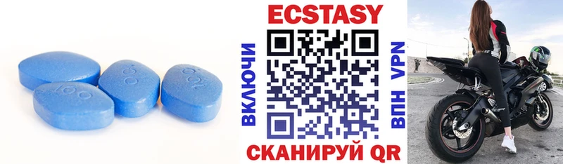 продажа наркотиков Ирбит Экстази бентли