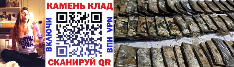 mega вход  Ирбит  ГАШИШ AMNESIA HAZE  дарнет шоп 