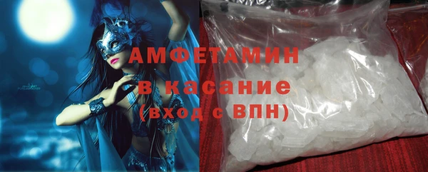 МДПВ Михайловка