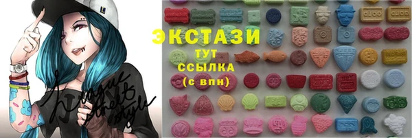 меф Михайлов