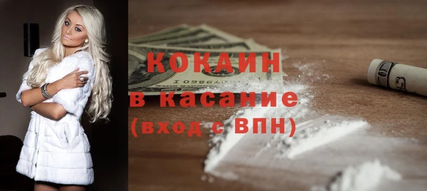 МДПВ Михайловка
