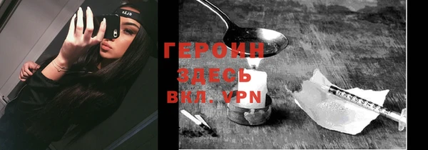 дмт Мегион