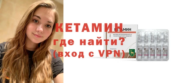 мефедрон VHQ Вязьма