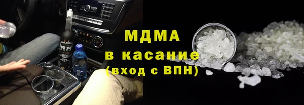 мефедрон VHQ Вязьма