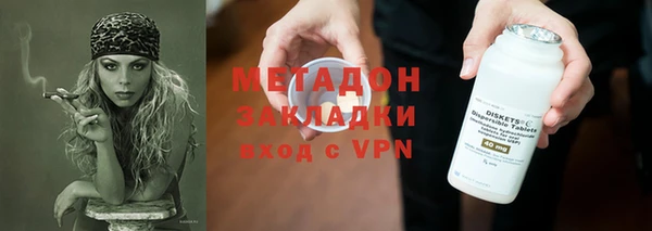 бошки Михайловск