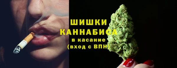 амфетамин Медвежьегорск