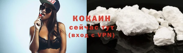 МДПВ Михайловка