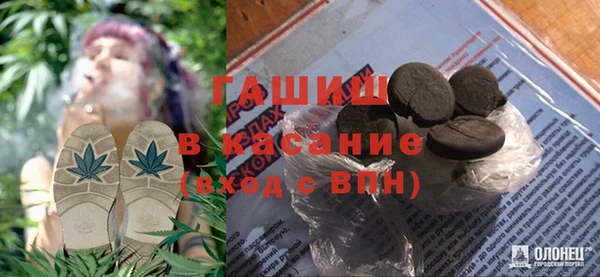 дмт Мегион