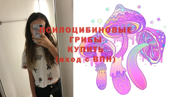 меф Михайлов