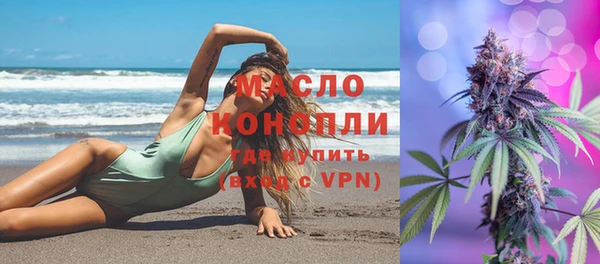 меф Михайлов