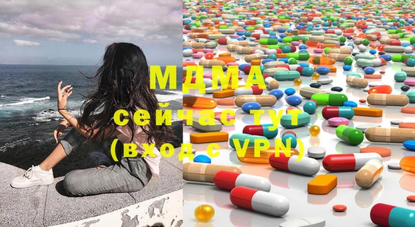 дмт Мегион