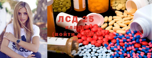 дмт Мегион