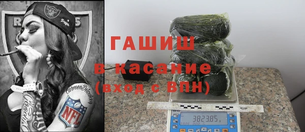 МДПВ Михайловка