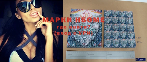 МДПВ Михайловка