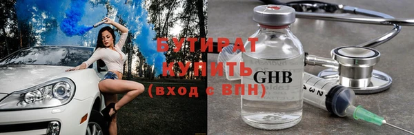 меф Михайлов
