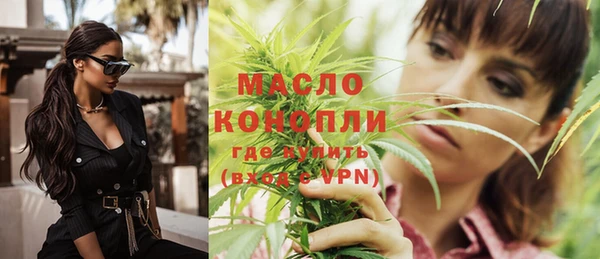амфетамин Медвежьегорск