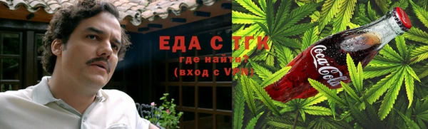 дмт Мегион