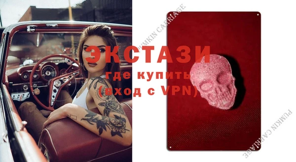 меф Михайлов