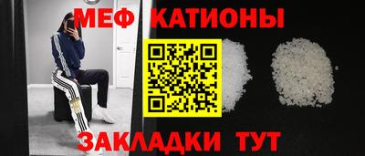 СК Волжский
