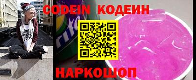 кристаллы Абакан