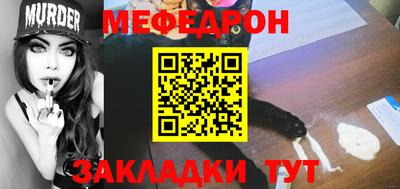 СК Волжский