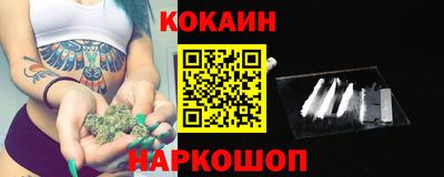 СК Волжский