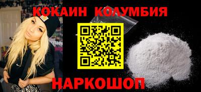 mdma Азнакаево