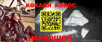 СК Волжский