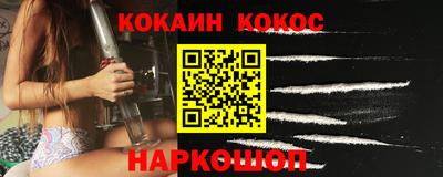 бутират Волжск