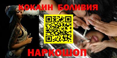 mdma Азнакаево