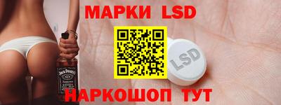 альфа пвп VHQ Волгодонск