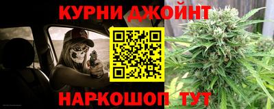 альфа пвп VHQ Волгодонск