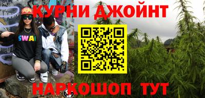 альфа пвп VHQ Волгодонск