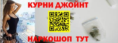 альфа пвп VHQ Волгодонск