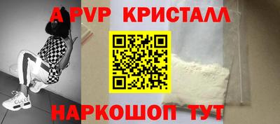 mdma Азнакаево