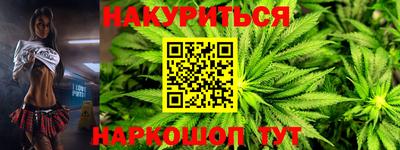 mdma Азнакаево