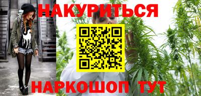 кристаллы Абакан