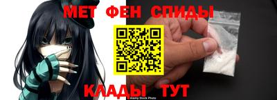 круглые Абинск