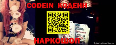 mdma Азнакаево