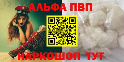 СК Волжский