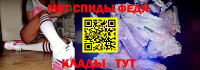СК Волжский