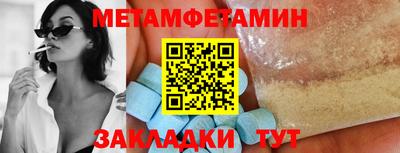 mdma Азнакаево