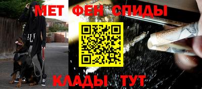 бутират Волжск