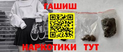 СК Волжский