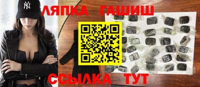 mdma Азнакаево