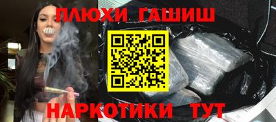 СК Волжский
