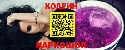 СК Волжский