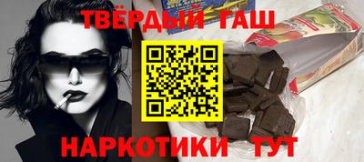 mdma Азнакаево