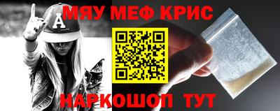 СК Волжский